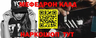 не бодяженный Коломна