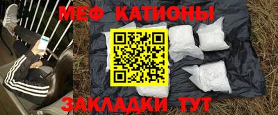 MDMA Premium VHQ Котовск