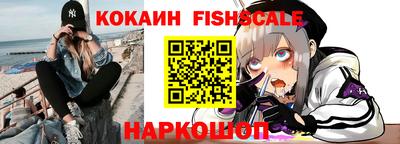 синтетический гашиш Ковров