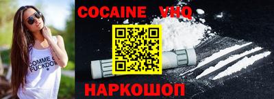 метадон Когалым