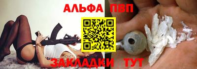 синтетический гашиш Ковров