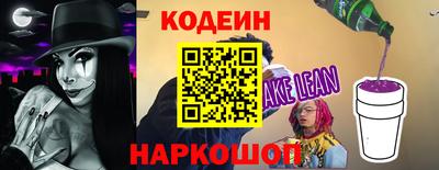 mdpv Кохма