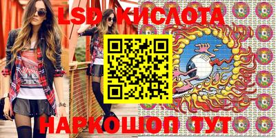 метадон Когалым