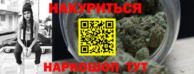 не бодяженный Коломна