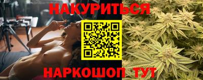не бодяженный Коломна