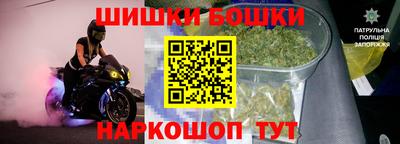 метадон Когалым