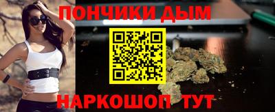 метадон Когалым