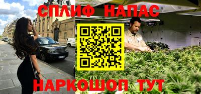 синтетический гашиш Ковров