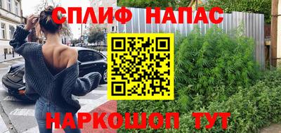 MDMA Premium VHQ Котовск