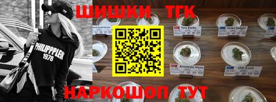 не бодяженный Коломна