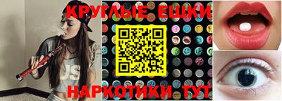 метадон Когалым