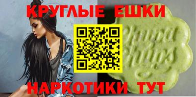 метадон Когалым