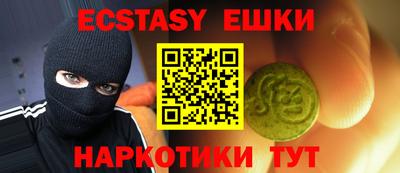метадон Когалым