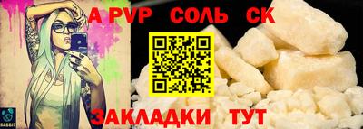 не бодяженный Коломна