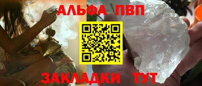 не бодяженный Коломна