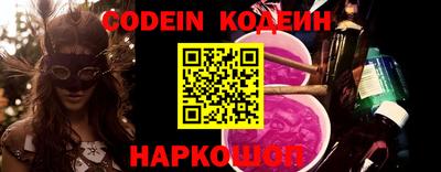 метадон Когалым