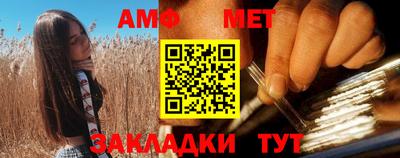 метадон Когалым