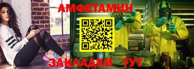 метадон Когалым