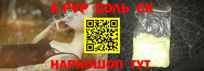 не бодяженный Коломна