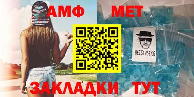 синтетический гашиш Ковров