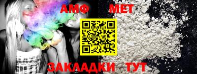 MDMA Premium VHQ Котовск