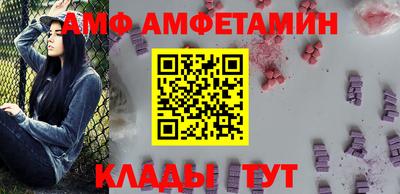 не бодяженный Коломна
