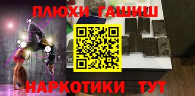 mdpv Кохма
