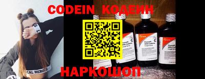 не бодяженный Коломна