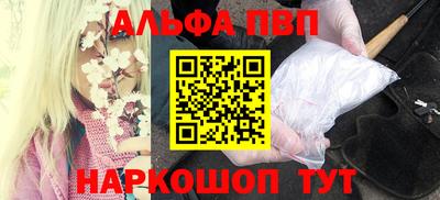 не бодяженный Коломна