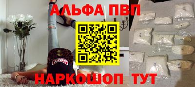 не бодяженный Коломна