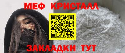 синтетический гашиш Ковров
