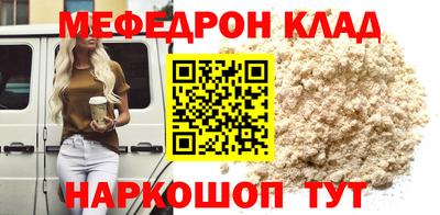 синтетический гашиш Ковров