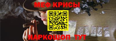 метадон Когалым